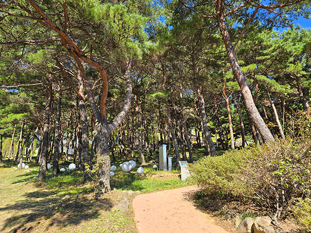 전남 제3호 지방정원 구례 지리산정원