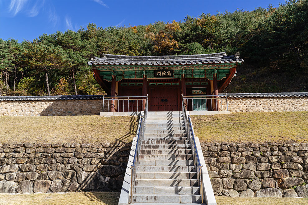 Seokjuguan Sanguary for Seven Righteous Army Commanders